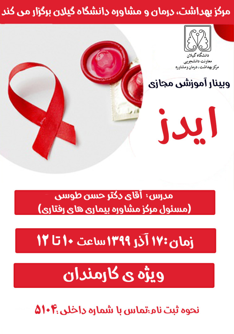 صورة مصغّرة