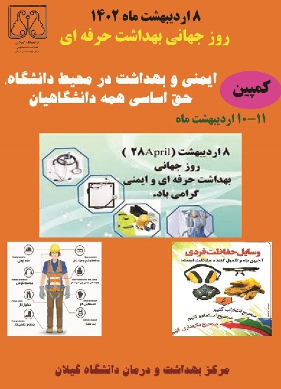 صورة مصغّرة