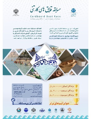 صورة مصغّرة