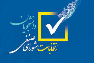 صورة مصغّرة