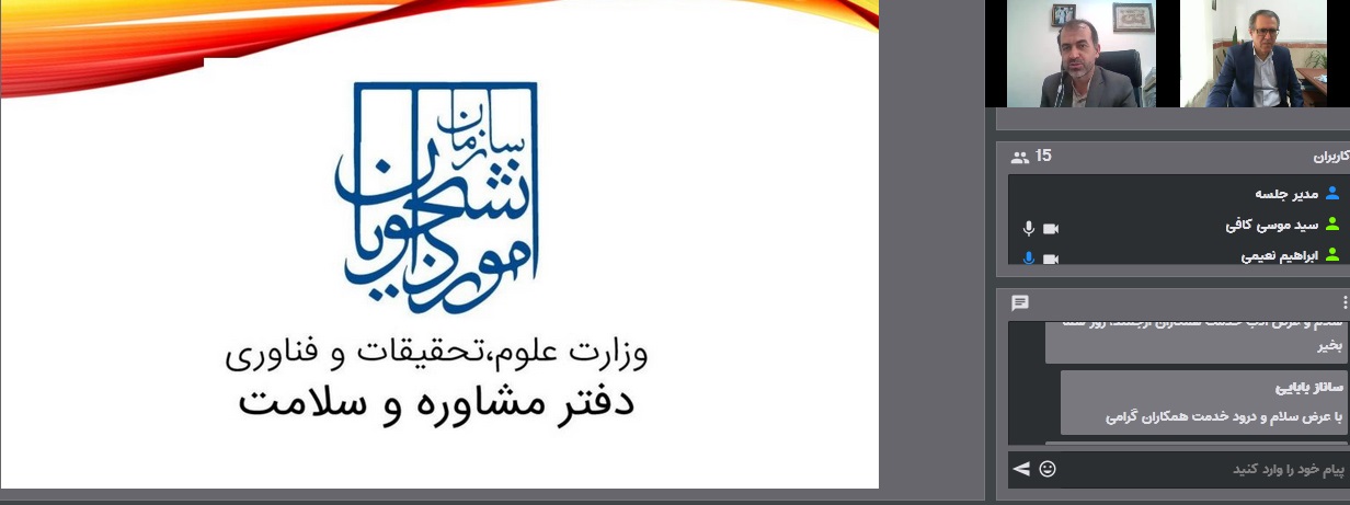 صورة مصغّرة