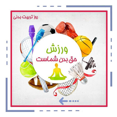 صورة مصغّرة