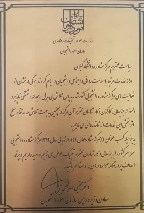 صورة مصغّرة