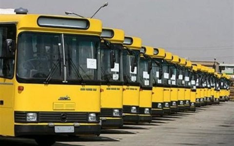 صورة مصغّرة