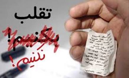 صورة مصغّرة
