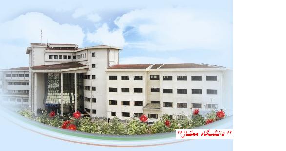 تصویر کوچک