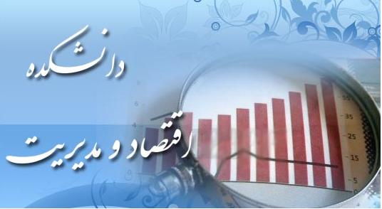 تصویر کوچک