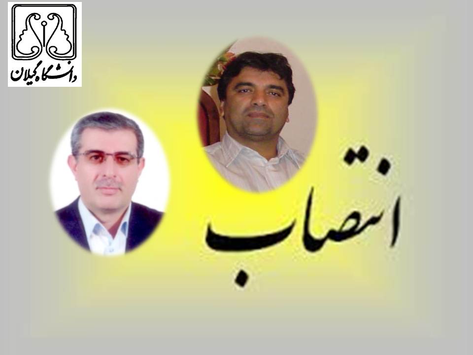 تصویر کوچک