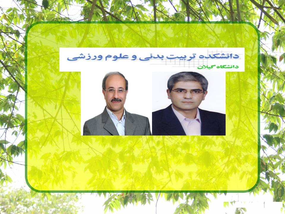 تصویر کوچک