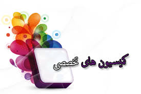 تصویر کوچک