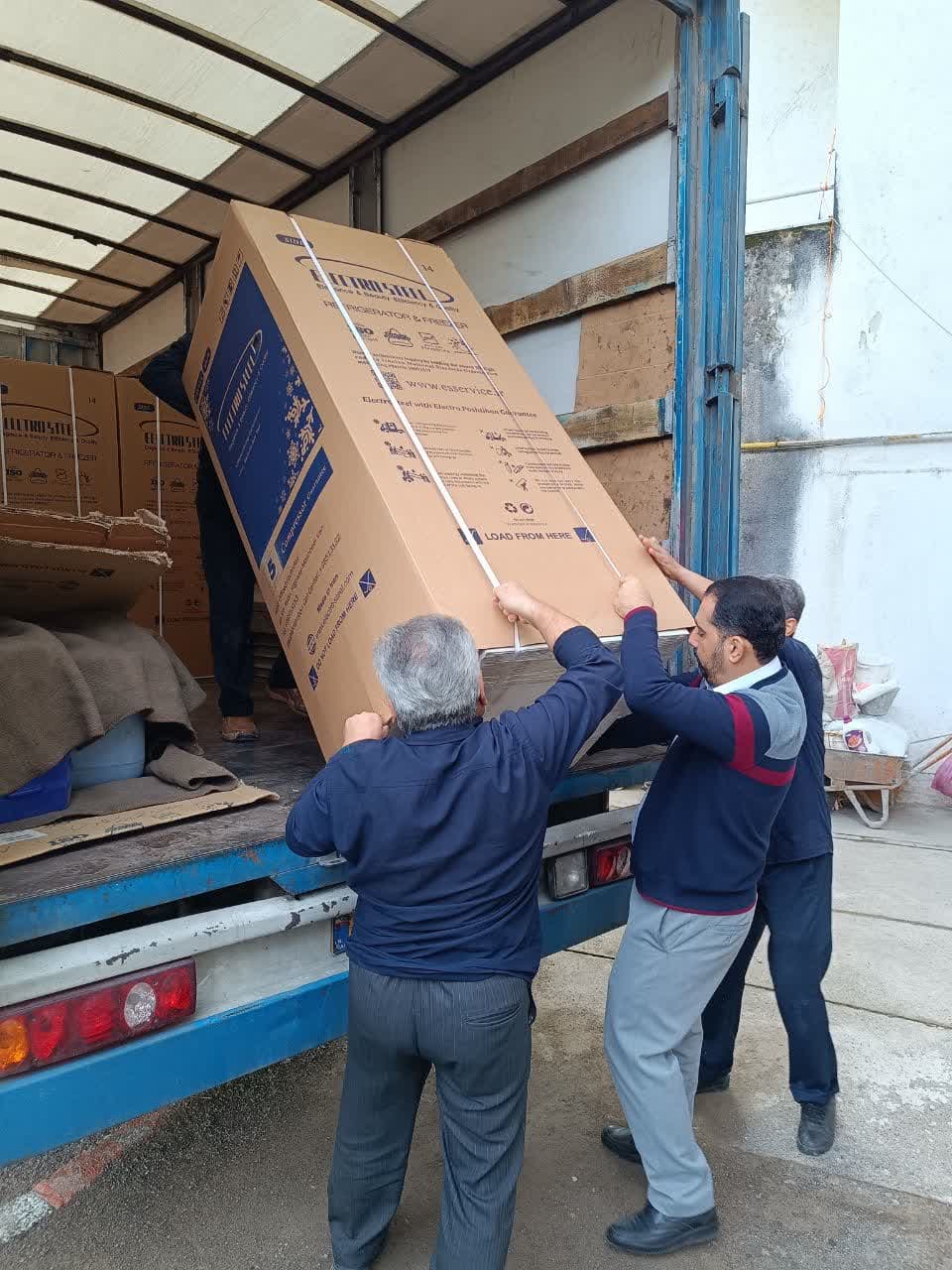 صورة مصغّرة