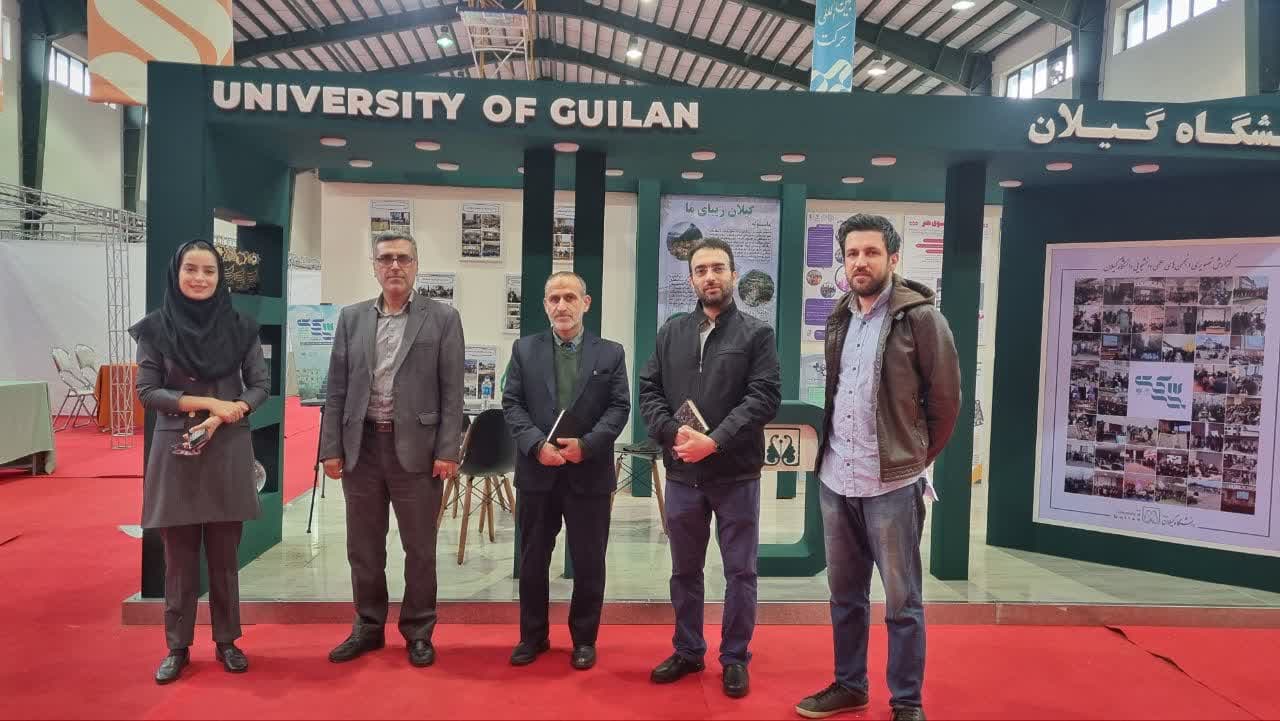 صورة مصغّرة