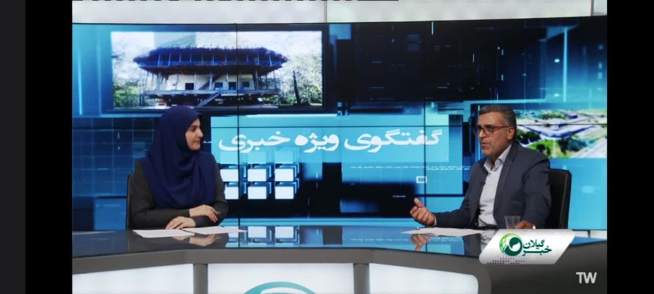 صورة مصغّرة