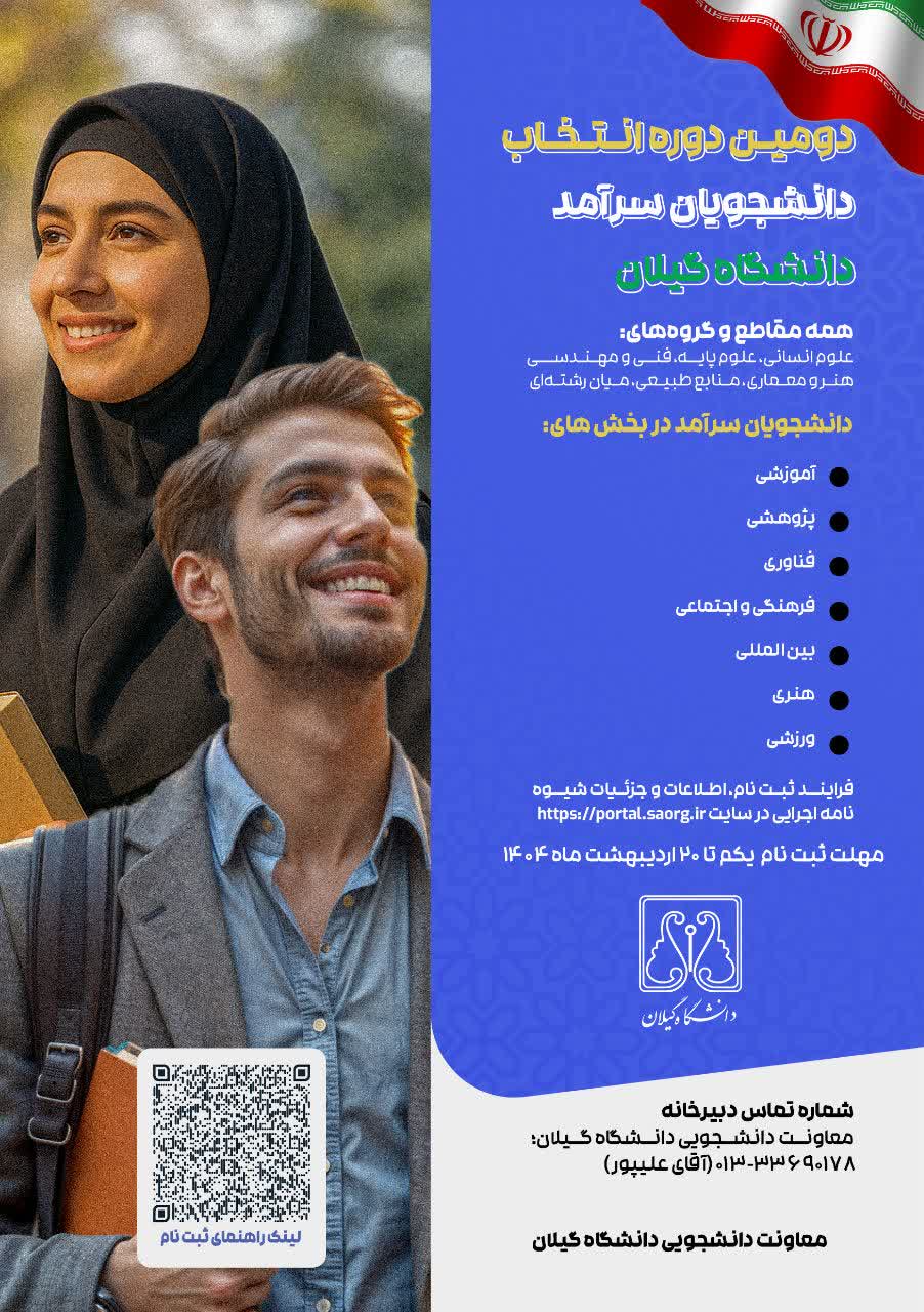 صورة مصغّرة