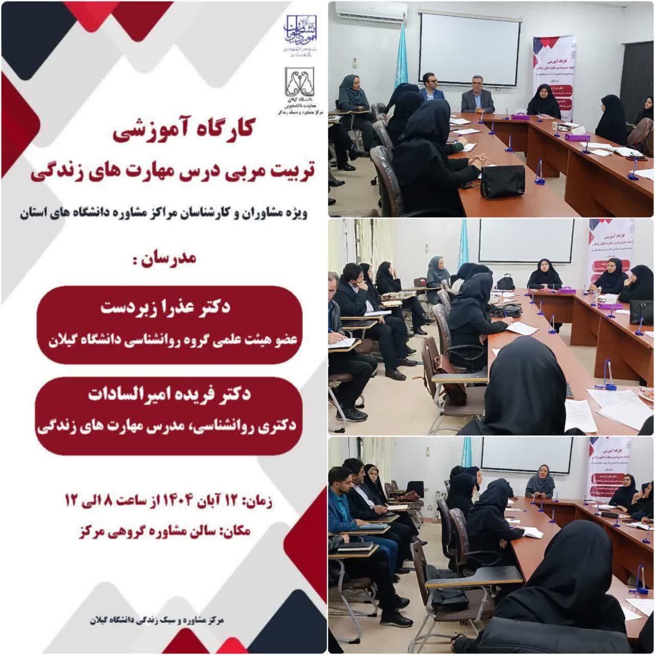 صورة مصغّرة