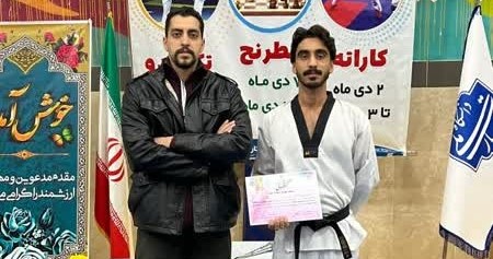 صورة مصغّرة