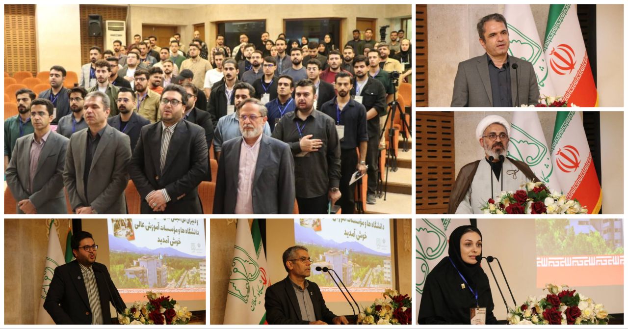 صورة مصغّرة