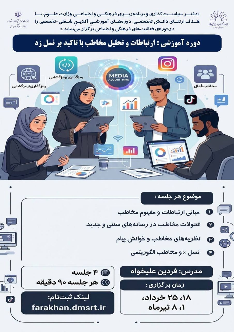 صورة مصغّرة