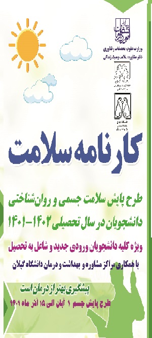 صورة مصغّرة