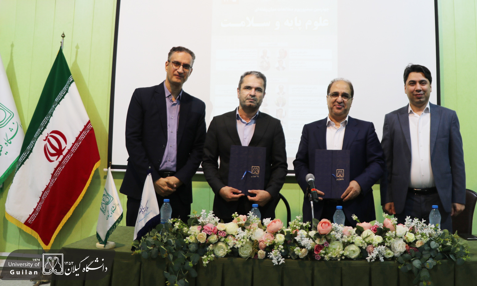 صورة مصغّرة